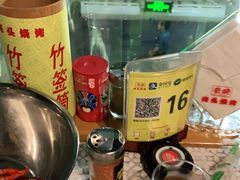 -云晓光头烧烤吧(新大陆广场店)