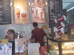-星巴克(汾阳路店)