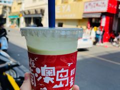 -南澳岛打卡果汁冰公司