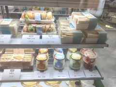 -蒲缇烘焙(铁西万象汇店)