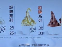 -广州白云国际机场-T2航站楼