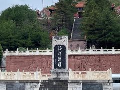 -芦芽山旅游度假区