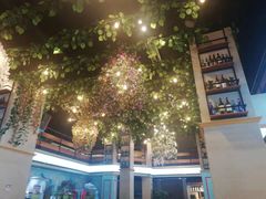 -壹号院音乐餐厅•烤全羊•新疆菜(浐灞店)