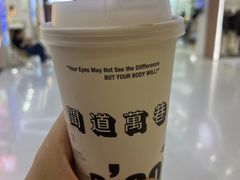 -闻道万巷咖啡馆(南大街地铁站店)
