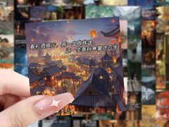 -万达广场(广阳店)