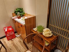 -廣順興(六里桥店)
