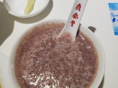 -鼎泰丰(渔阳店)