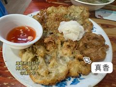 -建国蚵煎蚵面