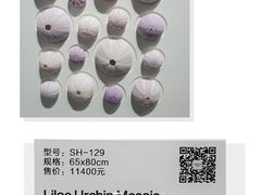 -中国农业博物馆