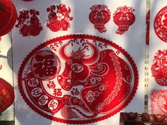-古文化街旅游区