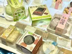 -老鼎丰(靖宇街总店)