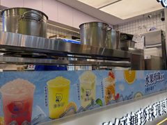 -煲珠公·老红糖珍珠奶茶(长宁龙之梦店)