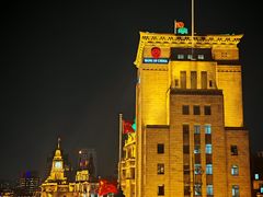 -罗斯福色戒酒吧(外滩店)