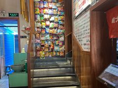 -螺大喜螺蛳粉火锅(雍和宫店)