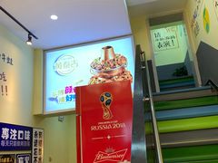 -黄泰吉拾味餐厅(江汉路店)