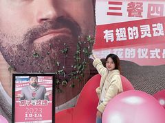 -世纪联华超市(江城店)