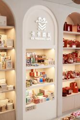 -卡卡喜糖伴手礼·商务礼宝宝礼·婚礼用品