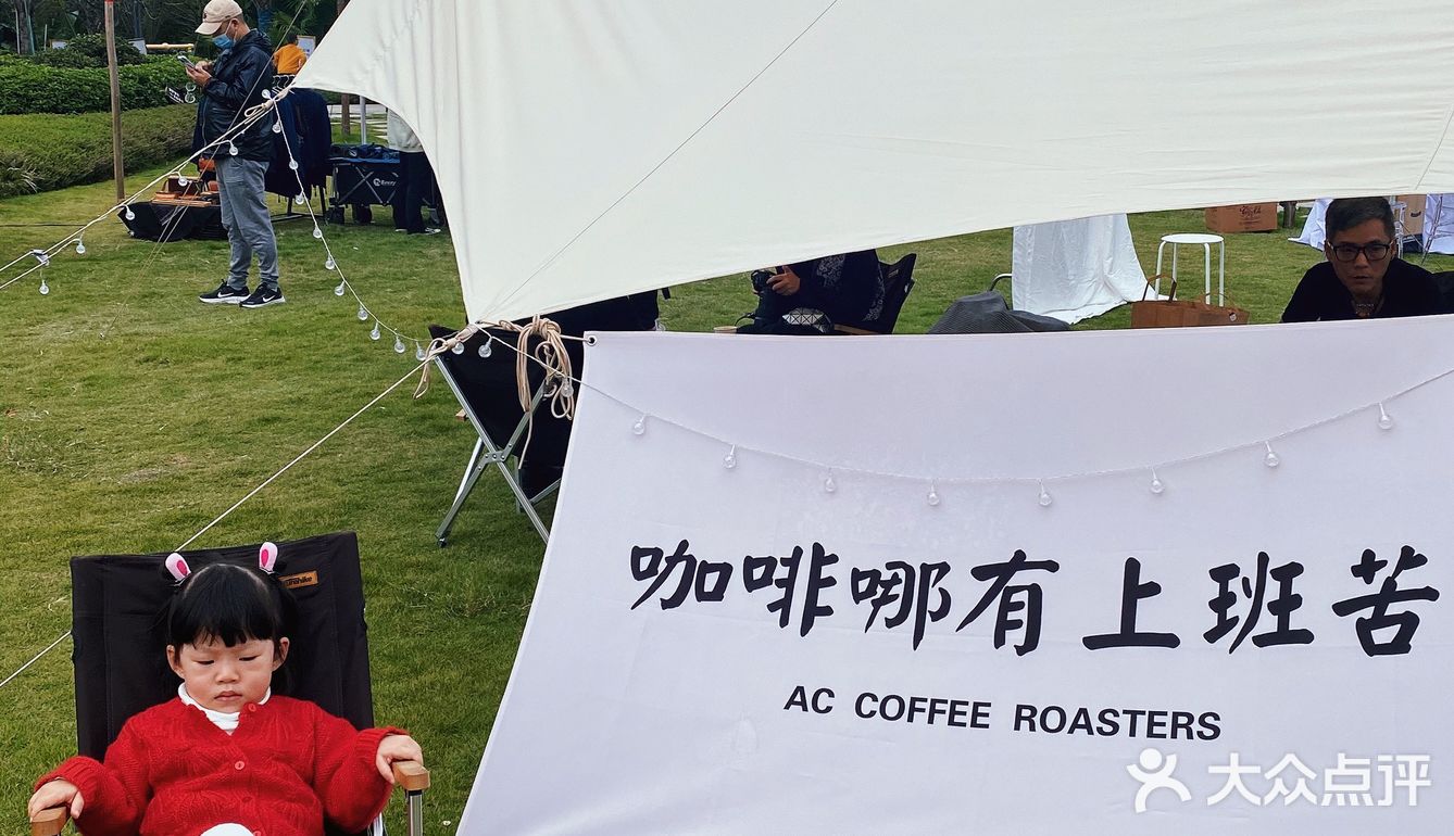 温州集市·集时行乐5.0