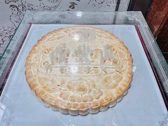 -鼎丰真(重庆路店)