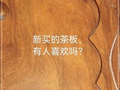 -七彩云南茶(七彩云南第壹城店)