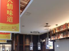 -阿瓦山寨·湘菜现炒·剁椒鱼头王(咸阳总店)