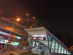 -合肥包河万达包公园地铁站锦江都城酒店