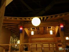 -纽斯桑拿会所(餐厅天山路店)