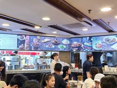 -德兴馆(广东路总店)