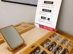 -无界眼镜MaxLess(五角场万达店)