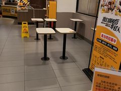 -麦当劳(中唱大厦店)