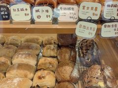 -慢熟面包店bud bread(孩儿巷店)