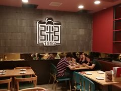 大堂-宏状元现熬粥·京味菜(三里河店)