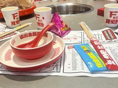 -生活如沸·顺德水牛奶火锅(大学路店)