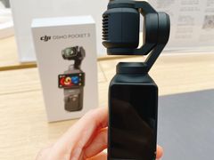 -DJI大疆(福州万象城授权体验店)