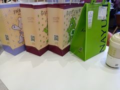 -奈雪的茶(大悦城店)