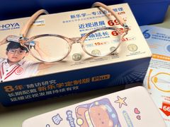 -美空眼镜·星趣控·新乐学·控优点合作店(周浦万达店)
