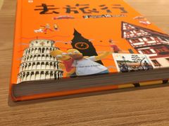 -必胜客(云汇天地店)