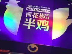 -麦当劳(欢乐谷店)