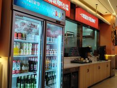 -优托邦(长兴路店)