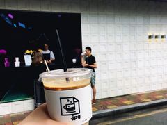 -JPG coffee(广州体育西店)
