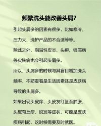 -Bollins波林丝•专研护发中心