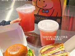 -海心沙亚运公园