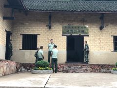 -韶山毛泽东同志故居