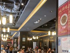 -湘春酒家·1989(运达汇店)