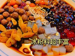 -伟大航路烤鱼(迅驰广场店)