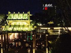 景点-茅山东方盐湖城景区