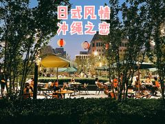 -滩万日本料理Nadaman(国贸大酒店)