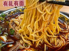 -有礼有面(知春路店)