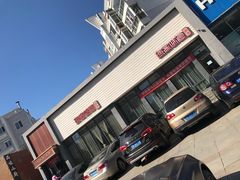 -渔家颂歌渔家味道(青石路店)