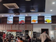 -香辉食馆(新兴路店)